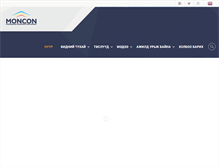 Tablet Screenshot of moncon.mn